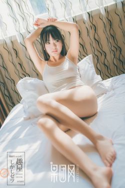 iphone欧美高级