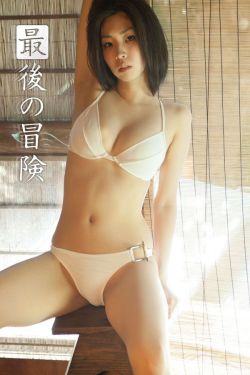 野花高清影视免费观看西瓜