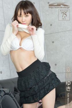 女儿的朋友4在观完整有限中字