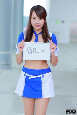 八重神子去内奖励旅小女孩