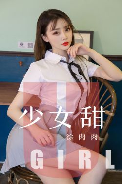 小早川怜子在线